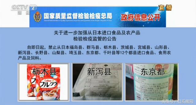 用責(zé)任匯聚誠(chéng)信的力量-315專(zhuān)題